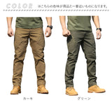 カーゴパンツ メンズ おしゃれ 通販 ミリタリー ボトムス ミリタリーパンツ ロングパンツ パンツ アウトドア 作業着 ズボン シンプル カジュアル 作業ズボン メンズパンツ ワークパンツ