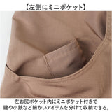 カーゴパンツ メンズ おしゃれ 通販 ミリタリー ボトムス ミリタリーパンツ ロングパンツ パンツ アウトドア 作業着 ズボン シンプル カジュアル 作業ズボン メンズパンツ ワークパンツ