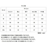 カーゴパンツ 無地 メンズ 通販 ミリタリーパンツ ボトムス おしゃれ ズボン シンプル アウトドア 作業着 ロングパンツ パンツ ミリタリー カジュアル 作業ズボン ワークパンツ キャンプ