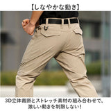 カーゴパンツ 無地 メンズ 通販 ミリタリーパンツ ボトムス おしゃれ ズボン シンプル アウトドア 作業着 ロングパンツ パンツ ミリタリー カジュアル 作業ズボン ワークパンツ キャンプ
