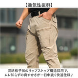 カーゴパンツ 無地 メンズ 通販 ミリタリーパンツ ボトムス おしゃれ ズボン シンプル アウトドア 作業着 ロングパンツ パンツ ミリタリー カジュアル 作業ズボン ワークパンツ キャンプ