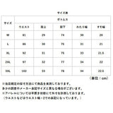 カーゴパンツ ワークパンツ メンズ 通販 ミリタリー ボトムス ズボン シンプル ミリタリーパンツ おしゃれ アウトドア 作業着 カジュアル 作業ズボン メンズパンツ パンツ 無地 キャンプ