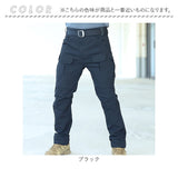 カーゴパンツ ワークパンツ メンズ 通販 ミリタリー ボトムス ズボン シンプル ミリタリーパンツ おしゃれ アウトドア 作業着 カジュアル 作業ズボン メンズパンツ パンツ 無地 キャンプ