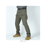 カーゴパンツ ワークパンツ メンズ 通販 ミリタリー ボトムス ズボン シンプル ミリタリーパンツ おしゃれ アウトドア 作業着 カジュアル 作業ズボン メンズパンツ パンツ 無地 キャンプ