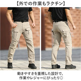 カーゴパンツ ワークパンツ メンズ 通販 ミリタリー ボトムス ズボン シンプル ミリタリーパンツ おしゃれ アウトドア 作業着 カジュアル 作業ズボン メンズパンツ パンツ 無地 キャンプ