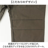カーゴパンツ ワークパンツ メンズ 通販 ミリタリー ボトムス ズボン シンプル ミリタリーパンツ おしゃれ アウトドア 作業着 カジュアル 作業ズボン メンズパンツ パンツ 無地 キャンプ
