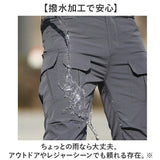 カーゴパンツ ワークパンツ メンズ 通販 ミリタリー ボトムス ズボン シンプル ミリタリーパンツ おしゃれ アウトドア 作業着 カジュアル 作業ズボン メンズパンツ パンツ 無地 キャンプ