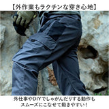 カーゴパンツ メンズ ボトムス 通販 ミリタリーパンツ ズボン おしゃれ ミリタリー ワークパンツ メンズパンツ カジュアル 作業ズボン アウトドア 作業着 ロングパンツ パンツ キャンプ