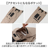 カーゴパンツ メンズ ボトムス 通販 ミリタリーパンツ ズボン おしゃれ ミリタリー ワークパンツ メンズパンツ カジュアル 作業ズボン アウトドア 作業着 ロングパンツ パンツ キャンプ
