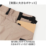 カーゴパンツ メンズ ボトムス 通販 ミリタリーパンツ ズボン おしゃれ ミリタリー ワークパンツ メンズパンツ カジュアル 作業ズボン アウトドア 作業着 ロングパンツ パンツ キャンプ