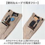 カーゴパンツ メンズ ボトムス 通販 ミリタリーパンツ ズボン おしゃれ ミリタリー ワークパンツ メンズパンツ カジュアル 作業ズボン アウトドア 作業着 ロングパンツ パンツ キャンプ