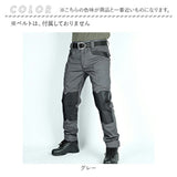 カーゴパンツ ミリタリーパンツ メンズ 通販 ワークパンツ ズボン おしゃれ ボトムス パンツ ロングパンツ ミリタリー カジュアル 作業ズボン アウトドア 作業着 メンズパンツ レジャー