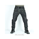 カーゴパンツ ミリタリーパンツ メンズ 通販 ワークパンツ ズボン おしゃれ ボトムス パンツ ロングパンツ ミリタリー カジュアル 作業ズボン アウトドア 作業着 メンズパンツ レジャー