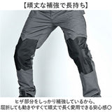 カーゴパンツ ミリタリーパンツ メンズ 通販 ワークパンツ ズボン おしゃれ ボトムス パンツ ロングパンツ ミリタリー カジュアル 作業ズボン アウトドア 作業着 メンズパンツ レジャー