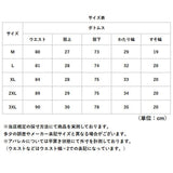 カーゴパンツ ミリタリーパンツ メンズ 通販 ワークパンツ ズボン おしゃれ ボトムス パンツ ロングパンツ ミリタリー カジュアル 作業ズボン アウトドア 作業着 メンズパンツ レジャー