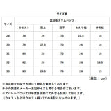 スリム パンツ 裏起毛 通販 ロングパンツ メンズパンツ メンズズボン 裏起毛パンツ カジュアルパンツ 長ズボン ロング ロング丈 伸びる 伸縮性 ストレッチ 防寒対策 寒さ対策 暖かい