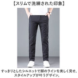 スリム パンツ 裏起毛 通販 ロングパンツ メンズパンツ メンズズボン 裏起毛パンツ カジュアルパンツ 長ズボン ロング ロング丈 伸びる 伸縮性 ストレッチ 防寒対策 寒さ対策 暖かい