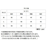 ハイネックセーター レディース 通販 ニット セーター 長袖 トップス タートルネック 秋冬 おしゃれ オフィス ビジネス オフィスカジュアル シンプル きれいめ ニットトップス