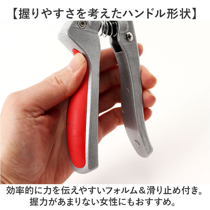 剪定ばさみ 通販 枝切りバサミ 剪定鋏 ハサミ はさみ 園芸ばさみ 園芸 ガーデニング 剪定バサミ 枝切りばさみ 持ち運び 剪定 庭木 草木 枝切り 生花断裁 多機能 家庭菜園 雑草駆除