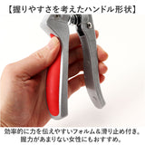 剪定ばさみ 通販 枝切りバサミ 剪定鋏 ハサミ はさみ 園芸ばさみ 園芸 ガーデニング 剪定バサミ 枝切りばさみ 持ち運び 剪定 庭木 草木 枝切り 生花断裁 多機能 家庭菜園 雑草駆除