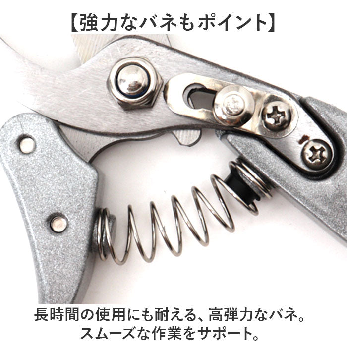 剪定ばさみ 通販 剪定鋏 枝切りバサミ 園芸ばさみ 園芸 ハサミ はさみ 枝切りばさみ ガーデニング 剪定バサミ 剪定 持ち運び 枝切り 生花断裁 多機能 庭木 草木 雑草駆除 家庭菜園