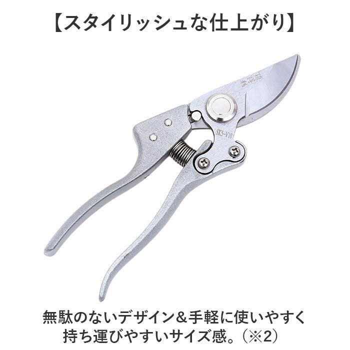 剪定ばさみ 通販 剪定鋏 枝切りバサミ 園芸ばさみ 園芸 ハサミ はさみ 枝切りばさみ ガーデニング 剪定バサミ 剪定 持ち運び 枝切り 生花断裁 多機能 庭木 草木 雑草駆除 家庭菜園