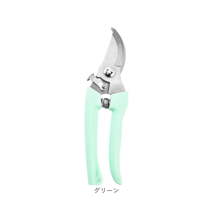 剪定ばさみ 通販 園芸ばさみ 剪定鋏 枝切りバサミ ハサミ はさみ 園芸 ガーデニング 剪定バサミ 枝切りばさみ 持ち運び 枝切り 生花断裁 多機能 剪定 雑草駆除 家庭菜園 庭木 草木