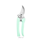 剪定ばさみ 通販 園芸ばさみ 剪定鋏 枝切りバサミ ハサミ はさみ 園芸 ガーデニング 剪定バサミ 枝切りばさみ 持ち運び 枝切り 生花断裁 多機能 剪定 雑草駆除 家庭菜園 庭木 草木