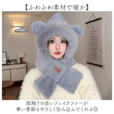 レディース フード付きマフラー 通販 マフラー 帽子 フード付き ネックウォーマー かわいい おしゃれ 帽子マフラー 防寒対策 冷え対策 暖かい 手袋 防寒 防風 保温 寒さ対策 女性 保温性