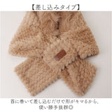 レディース フード付きマフラー 通販 マフラー 帽子 フード付き ネックウォーマー かわいい おしゃれ 帽子マフラー 防寒対策 冷え対策 暖かい 手袋 防寒 防風 保温 寒さ対策 女性 保温性