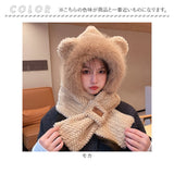 レディース フード付きマフラー 通販 マフラー 帽子 フード付き ネックウォーマー かわいい おしゃれ 帽子マフラー 防寒対策 冷え対策 暖かい 手袋 防寒 防風 保温 寒さ対策 女性 保温性