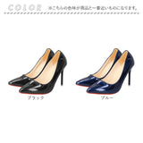 ハイヒール 10cm 通販 パンプス ベーシックパンプス ウェディングシューズ ブライダルシューズ レディース ポインテッドトゥ パーティシューズ 結婚式 パーティー オフィス 通勤 ビジネス