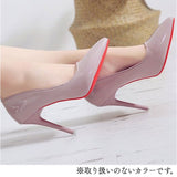 ハイヒール 10cm 通販 パンプス ベーシックパンプス ウェディングシューズ ブライダルシューズ レディース ポインテッドトゥ パーティシューズ 結婚式 パーティー オフィス 通勤 ビジネス