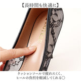 レースパンプス パンプス 通販 ハイヒール メッシュパンプス パーティーパンプス ウェディングシューズ ブライダルシューズ レディース ポインテッドトゥ パーティシューズ 結婚式