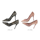 レースパンプス パンプス 通販 ハイヒール メッシュパンプス パーティーパンプス ウェディングシューズ ブライダルシューズ レディース ポインテッドトゥ パーティシューズ 結婚式