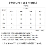 ニットセーター メンズ 通販 ハイネック ハーフジップ タートルネック セーター 長袖 ニット トップス ビジネス おしゃれ 無地 シンプル 仕事 カジュアル 暖かい 秋服 冬服 防寒 オフィス