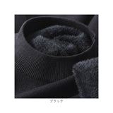 ハイネックセーター メンズ 通販 モックネック メンズセーター セーター ニット 長袖 長袖ニット 裏起毛 暖かい 防寒着 防寒 無地 厚手 秋服 冬服 大人 カジュアル 通勤 通学 お出かけ