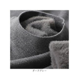 ハイネックセーター メンズ 通販 モックネック メンズセーター セーター ニット 長袖 長袖ニット 裏起毛 暖かい 防寒着 防寒 無地 厚手 秋服 冬服 大人 カジュアル 通勤 通学 お出かけ