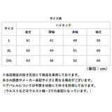 ハイネックセーター メンズ 通販 モックネック メンズセーター セーター ニット 長袖 長袖ニット 裏起毛 暖かい 防寒着 防寒 無地 厚手 秋服 冬服 大人 カジュアル 通勤 通学 お出かけ