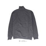 タートルネック メンズ 通販 メンズセーター タートルニット ニット 長袖 長袖ニット トップス 防寒着 防寒 裏起毛 暖かい 厚手 秋服 冬服 大人 カジュアル 通勤 通学 お出かけ