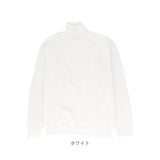 タートルネック メンズ 通販 メンズセーター タートルニット ニット 長袖 長袖ニット トップス 防寒着 防寒 裏起毛 暖かい 厚手 秋服 冬服 大人 カジュアル 通勤 通学 お出かけ