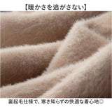 タートルネック メンズ 通販 メンズセーター タートルニット ニット 長袖 長袖ニット トップス 防寒着 防寒 裏起毛 暖かい 厚手 秋服 冬服 大人 カジュアル 通勤 通学 お出かけ