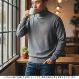 タートルネック メンズ 通販 メンズセーター タートルニット ニット 長袖 長袖ニット トップス 防寒着 防寒 裏起毛 暖かい 厚手 秋服 冬服 大人 カジュアル 通勤 通学 お出かけ