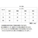 タートルネック メンズ 通販 メンズセーター タートルニット ニット 長袖 長袖ニット トップス 防寒着 防寒 裏起毛 暖かい 厚手 秋服 冬服 大人 カジュアル 通勤 通学 お出かけ