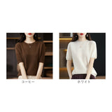 サマーニット 半袖 レディース 通販 半袖ニット ニット トップス サマーセーター 春 秋 夏 薄手 上品 通勤 クルーネック オフィス かわいい カジュアル 大人 可愛い おしゃれ カットソー