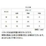 トレーニンググローブ 通販 筋トレ グローブ パワーグローブ 指なし フィンガーレス スポーツ ジム すべり止め 軽量 通気性 手首 保護 負担軽減 ケガ防止 ムレにくい サポーター