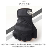 トレーニンググローブ 通販 筋トレ グローブ パワーグローブ 指なし フィンガーレス スポーツ ジム すべり止め 軽量 通気性 手首 保護 負担軽減 ケガ防止 ムレにくい サポーター