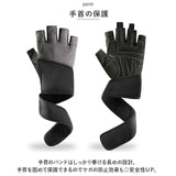 トレーニンググローブ 通販 筋トレ グローブ パワーグローブ 指なし フィンガーレス スポーツ ジム すべり止め 軽量 通気性 手首 保護 負担軽減 ケガ防止 ムレにくい サポーター