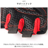 トレーニンググローブ 通販 筋トレ グローブ パワーグローブ 指なし フィンガーレス スポーツ ジム すべり止め 軽量 通気性 手首 保護 負担軽減 ケガ防止 ムレにくい サポーター