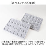 ネックレス だけ 収納 通販 ネックレスケース ペンダントケース ジュエリーボックス ジュエリーケース アクセサリーケース 収納ボックス コレクションケース プロ仕様 業務用 保管 ケース